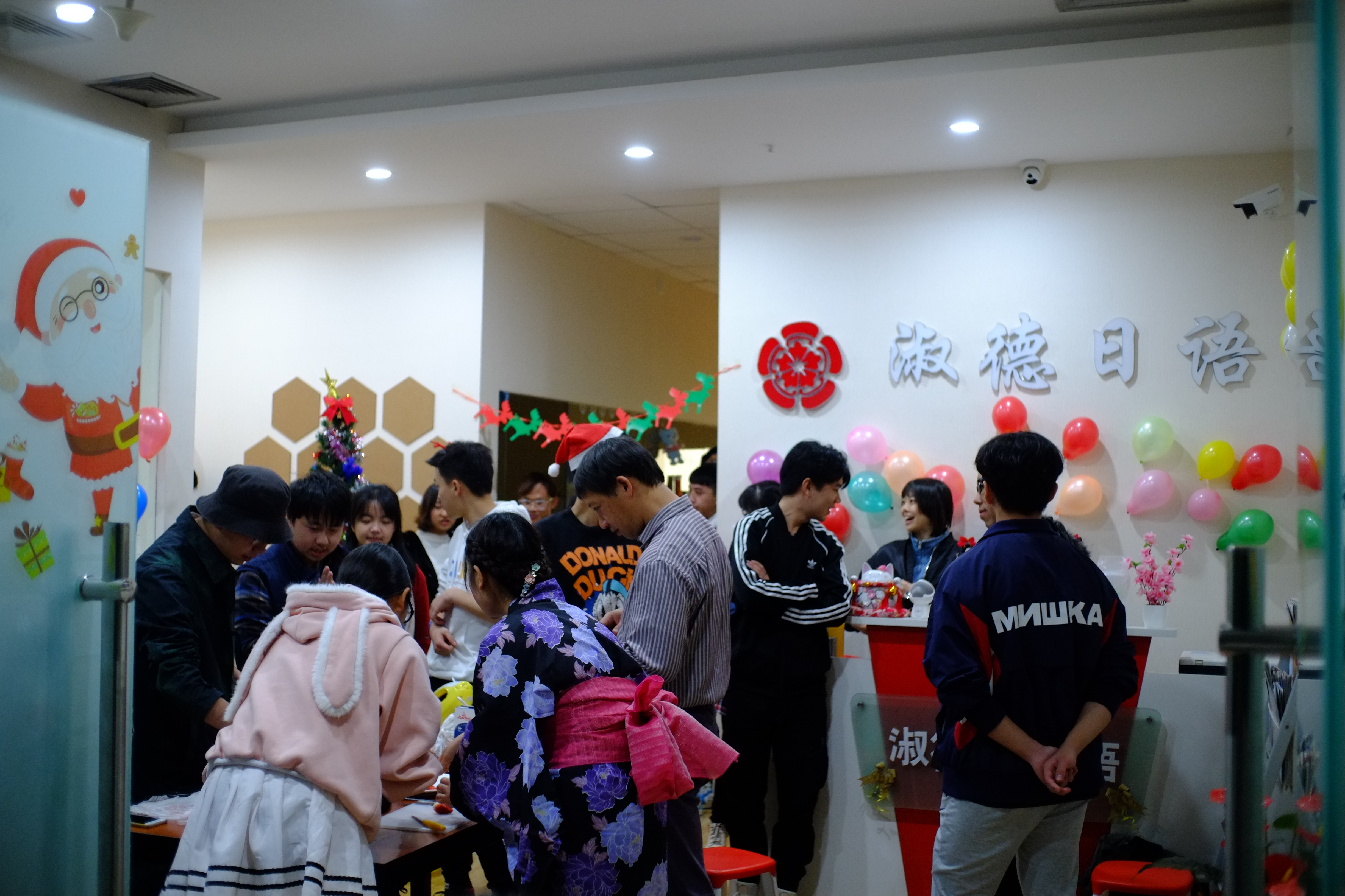 昆明淑德日语培训五华区教学地址