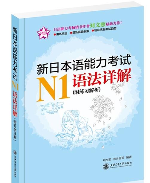 071530031245.jpg 2.jpg